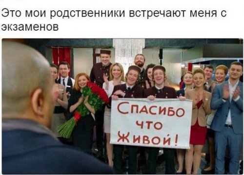 Новые фотомемы на Бугаге (27 шт) Новые фотомемы на Бугаге (27 шт)