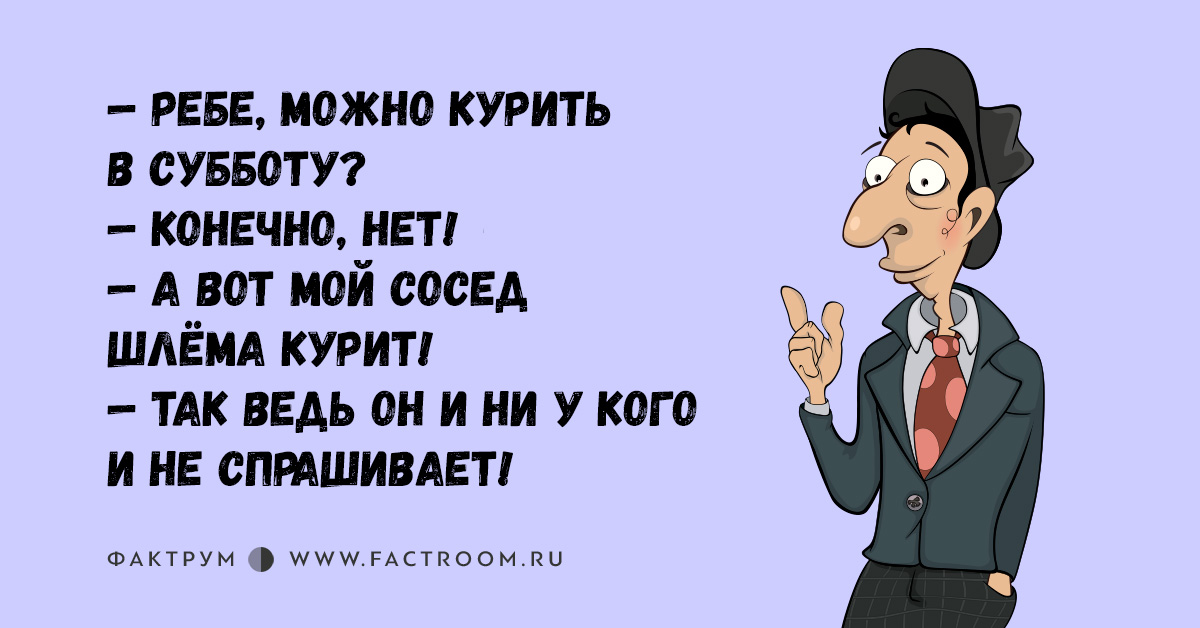 Два часа ночи. Бар. Из норки выглядывает немецкая мышь, оглядывается, кота нет, несётся к бару Два часа ночи. Бар. Из норки выглядывает немецкая мышь, оглядывается, кота нет, несётся к бару