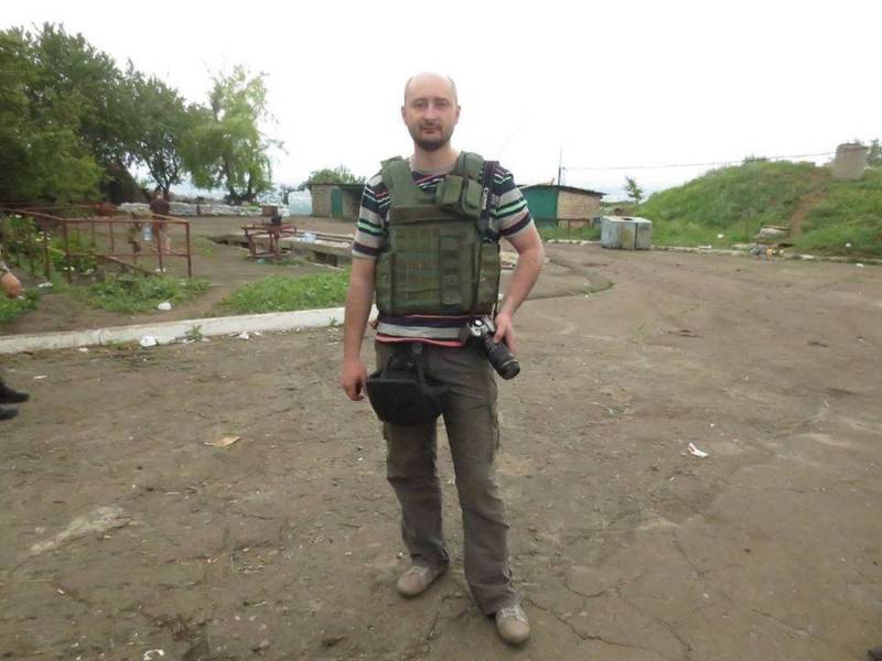 Бабченко. Прогревая забуксовавший «Абрамс»
