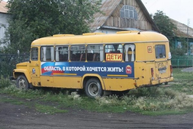 Маразмы рекламы (2) Маразмы рекламы (2)