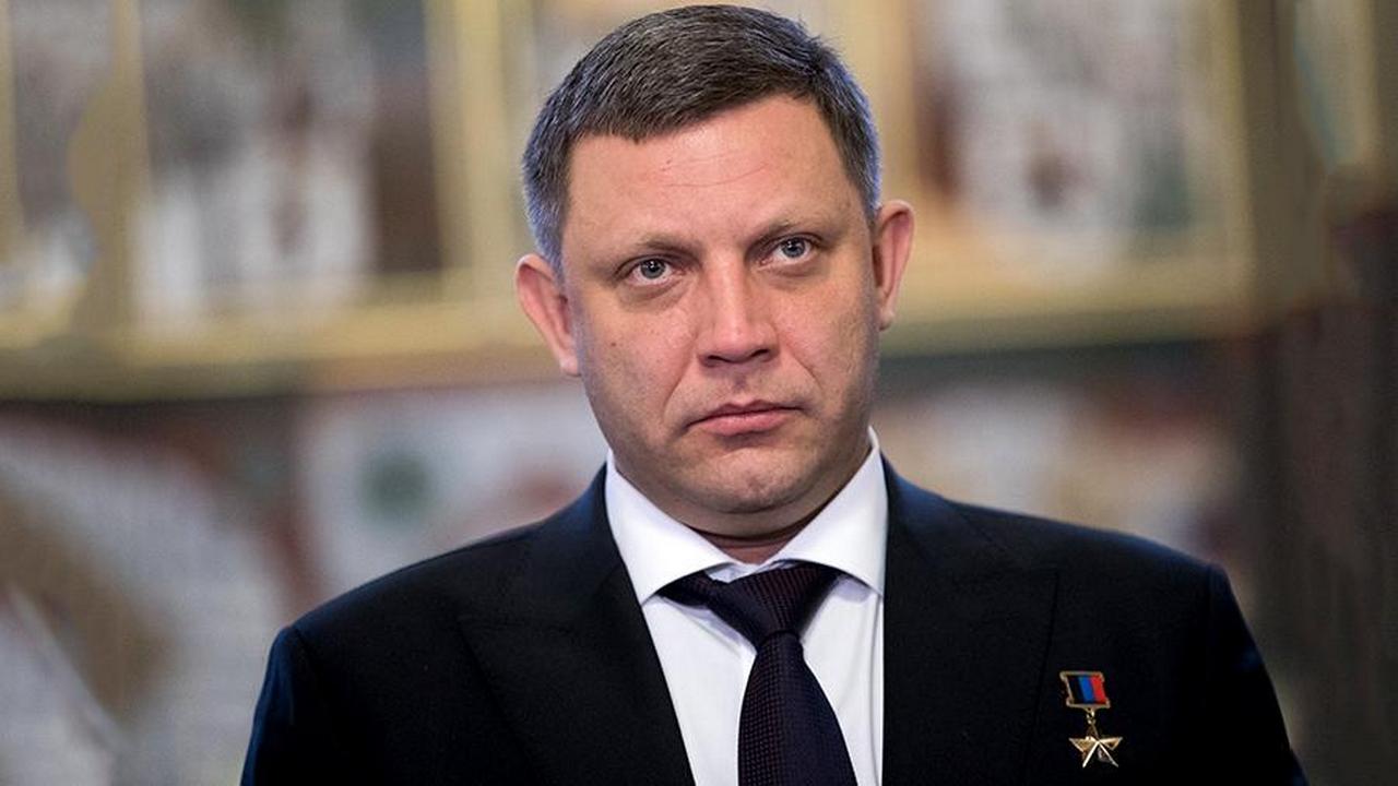 Почему молчат политики стран ЕС по поводу гибели Главы ДНР? Почему молчат политики стран ЕС по поводу гибели Главы ДНР?