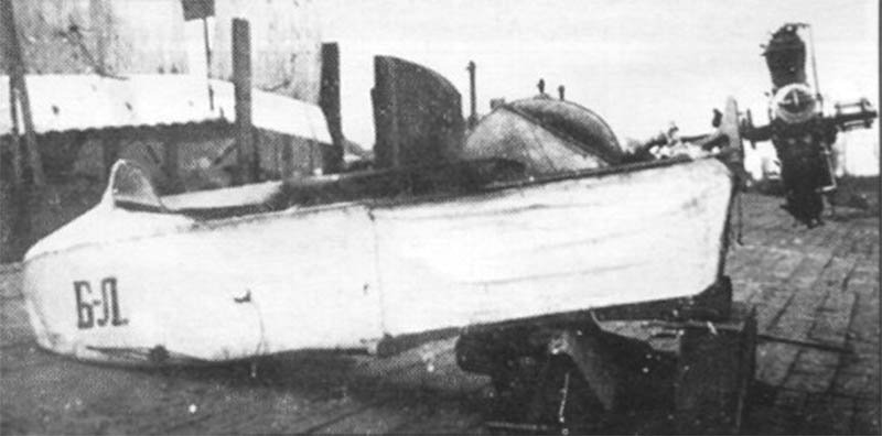 Из истории собственных наименовании воздушных судов России, 1885- 1917 годы Из истории собственных наименовании воздушных судов России, 1885- 1917 годы