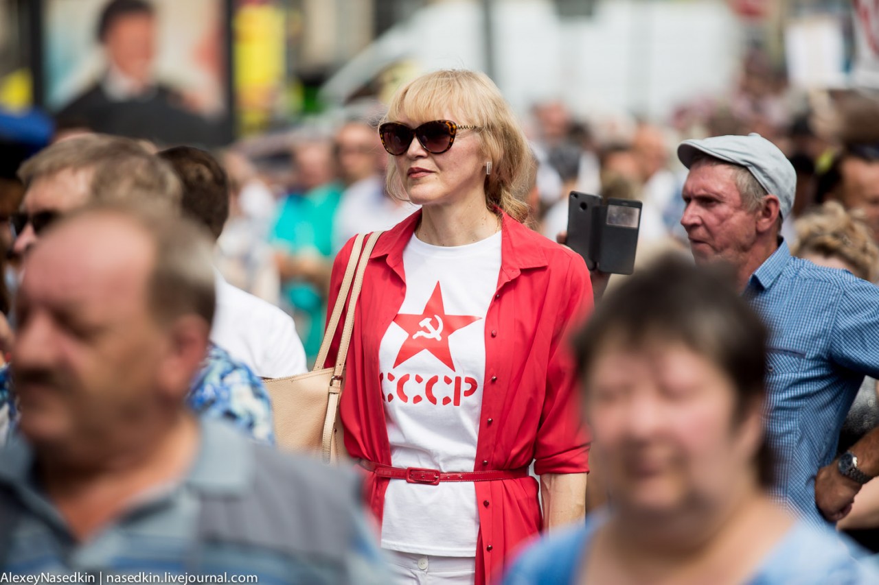 Путину и Медведеву передали пламенный привет из СССР (фото) Путину и Медведеву передали пламенный привет из СССР (фото)