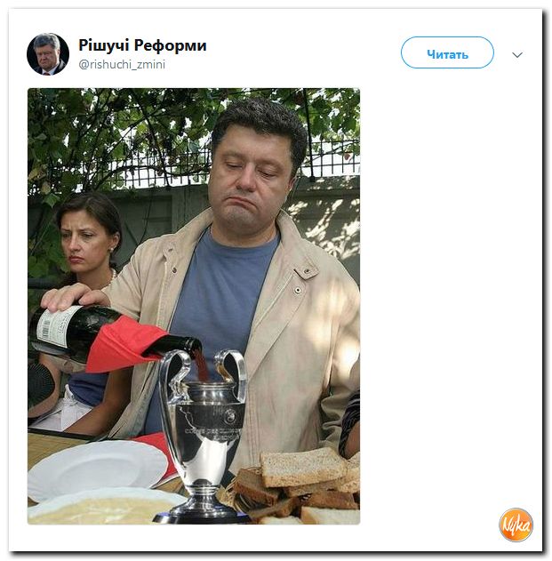 Обо всем понемногу с юмором и ехидными комментариями Обо всем понемногу с юмором и ехидными комментариями