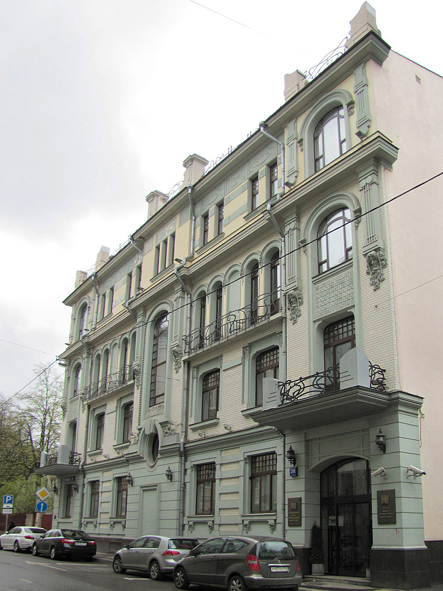 Причудливый декор московских домов в стиле модерн, ч.13
