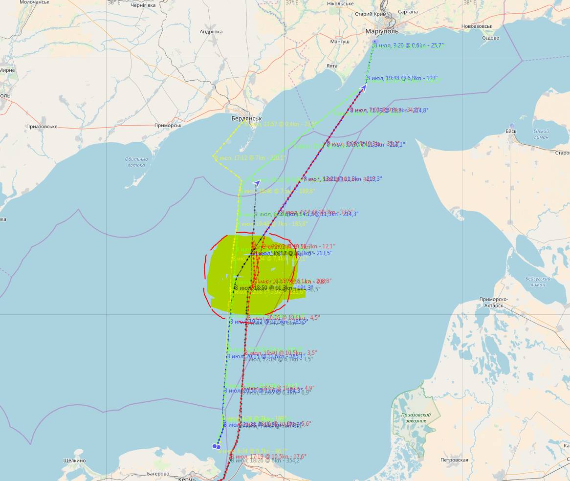 Азовские рекорды Азовские рекорды