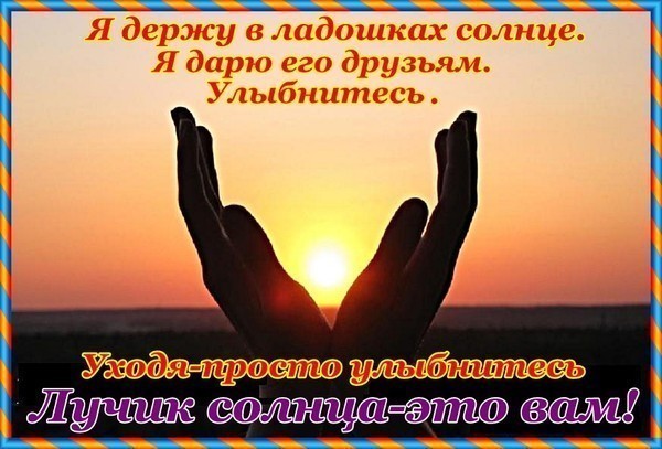 Сегодня у нас Юбилей, нашему сайту исполняется ровно 1 год! С праздником Друзья!!! Сегодня у нас Юбилей, нашему сайту исполняется ровно 1 год! С праздником Друзья!!!