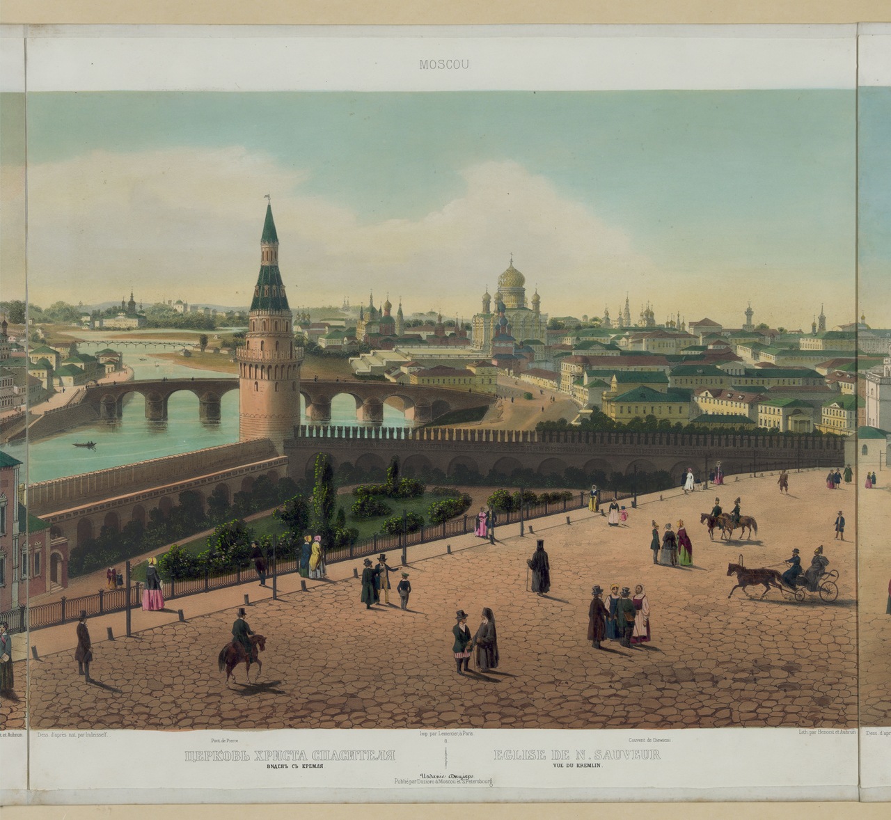 Панорама Москвы из Кремля. 1848 Панорама Москвы из Кремля. 1848