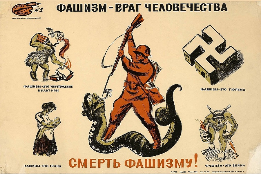 Нацисты шли в первую очередь против идеологии коммунизма