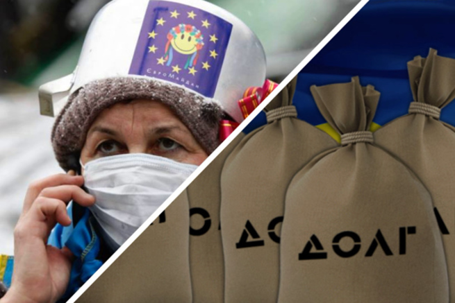 «Бунт голодных кастрюль» «Бунт голодных кастрюль»
