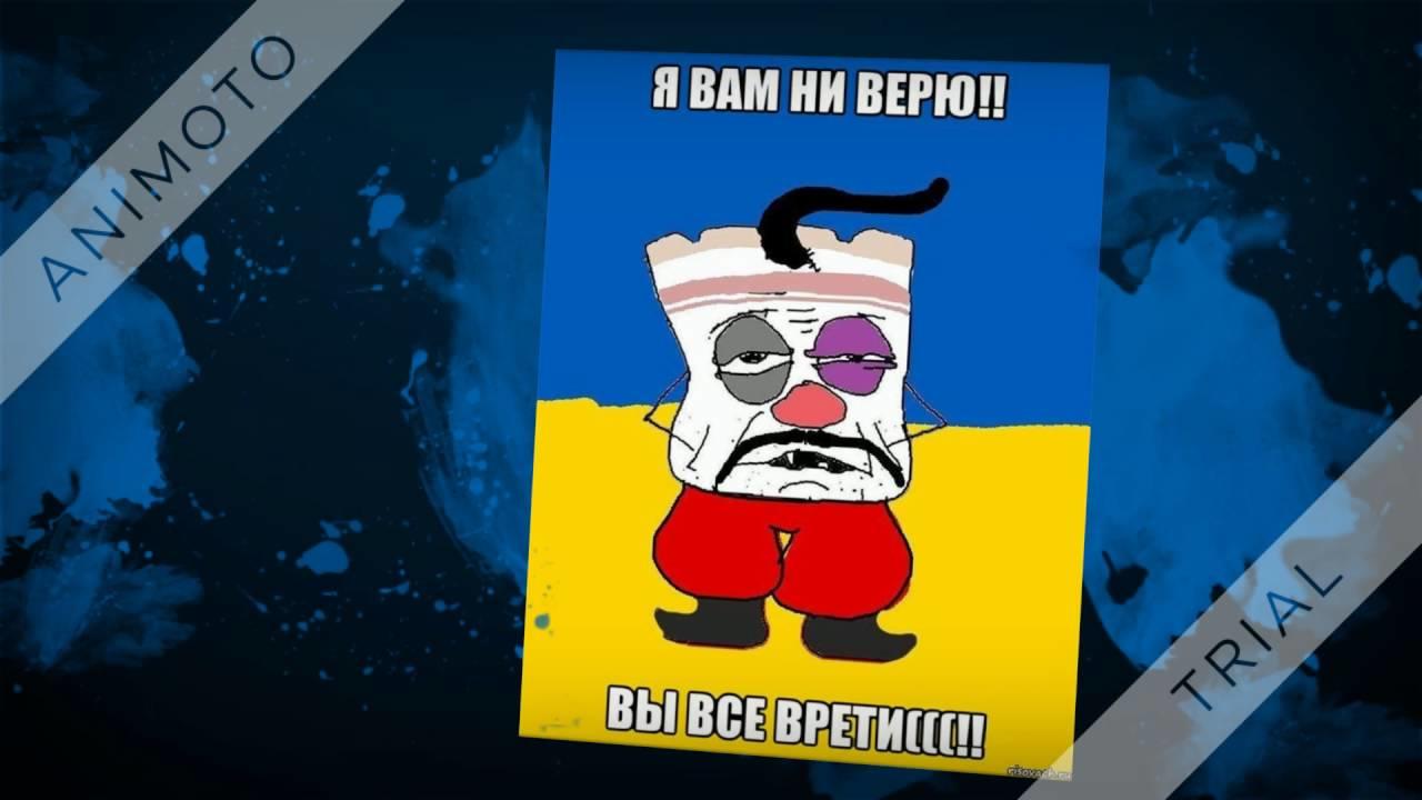 Форум по теме: Предсказания для Украины на 2019 год: от Форум по теме: Предсказания для Украины на 2019 год: от