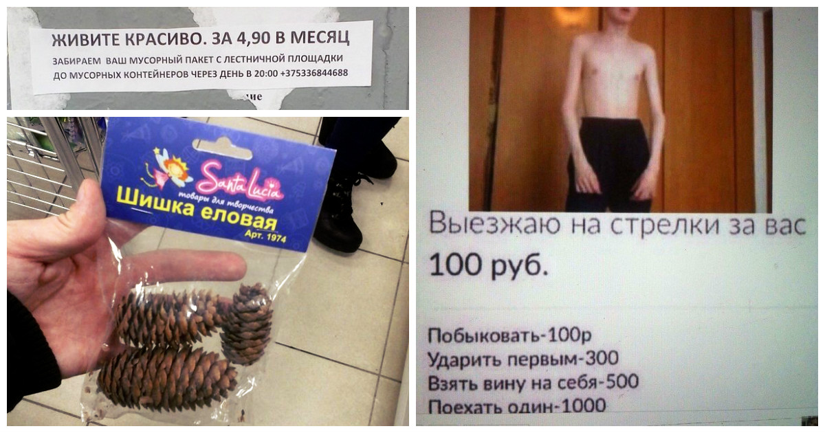 Гениальные решения для заработка денег Гениальные решения для заработка денег