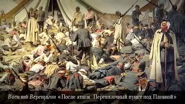 500 русских против 40 000 персов 500 русских против 40 000 персов