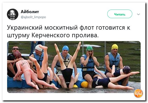 Обзор ситуации в мире с сарказмом и ехидной улыбкой Обзор ситуации в мире с сарказмом и ехидной улыбкой