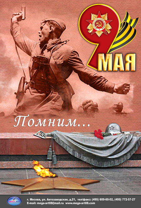Настоящие Песни о Любви - m Моя любимая школа Лицей города Кирово-Чепецка
