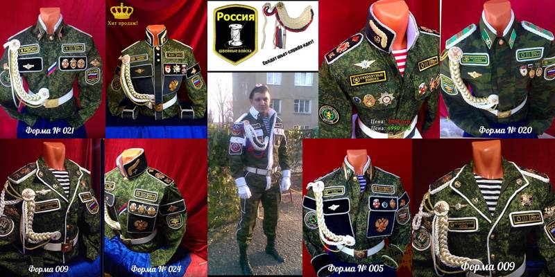 Возвращались в родные края дембеля! Возвращались в родные края дембеля!