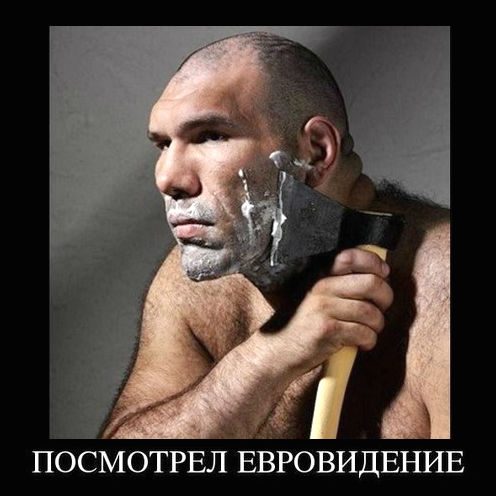 ДЕМОТИВАТОРЫ. Ну чтоб не скучно было на работе работать работу. ДЕМОТИВАТОРЫ. Ну чтоб не скучно было на работе работать работу.