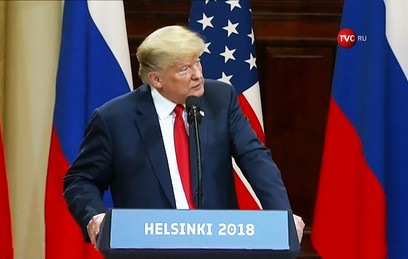 Трамп не примет предложение Путина о допросе граждан США