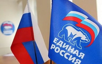 Почти три миллиона человек приняли участие в праймериз «Единой России»