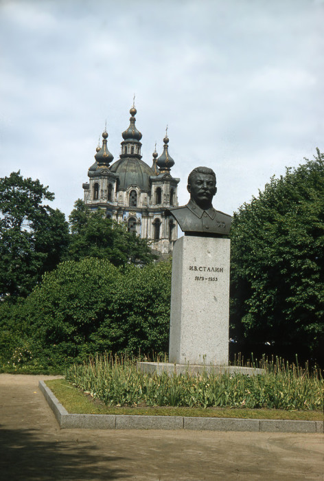 Скульптурное произведение, бюст И. В. Сталина. Скульптурное произведение, бюст И. В. Сталина.