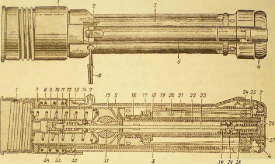 Ручная кумулятивная граната РКГ-3 Ручная кумулятивная граната РКГ-3