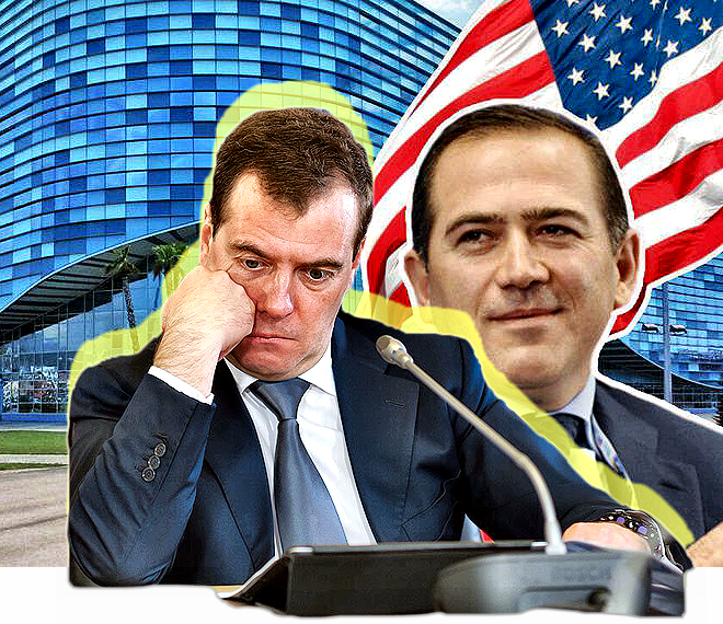 постер