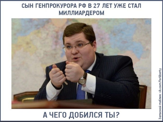 Ярославским здравоохранением будет руководить 21-летний студент