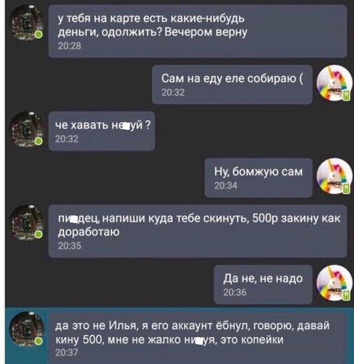 Из серии "Вот это поворот" Когда в жизни все как-то не так
(16 фото)