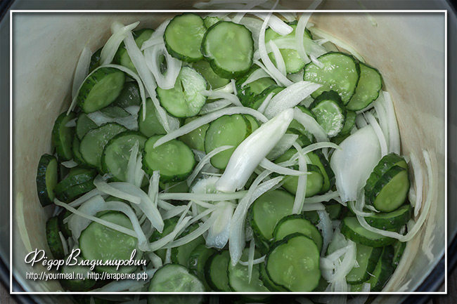 Маринованные огурцы «Хлеб и масло» Bread and Butter Pickles