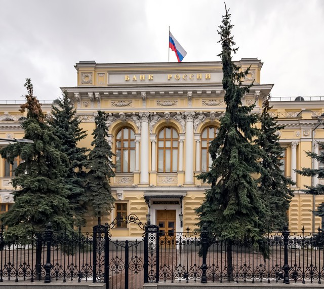 Условия кешбэка должны раскрываться банками полностью: рекомендации Банка России и ФАС