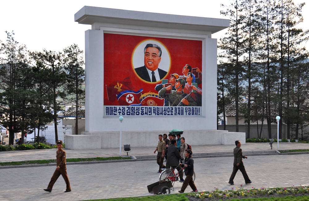 Северна Кореја - Page 3 Original