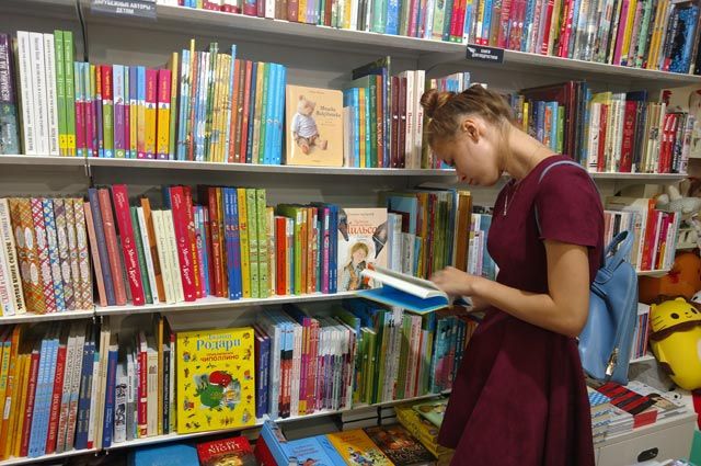 Активное голосование. В Москве выбирают лучший магазин книги