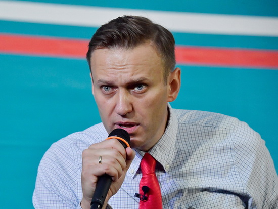 Навальный позвал россиян на акцию протеста против пенсионной реформы