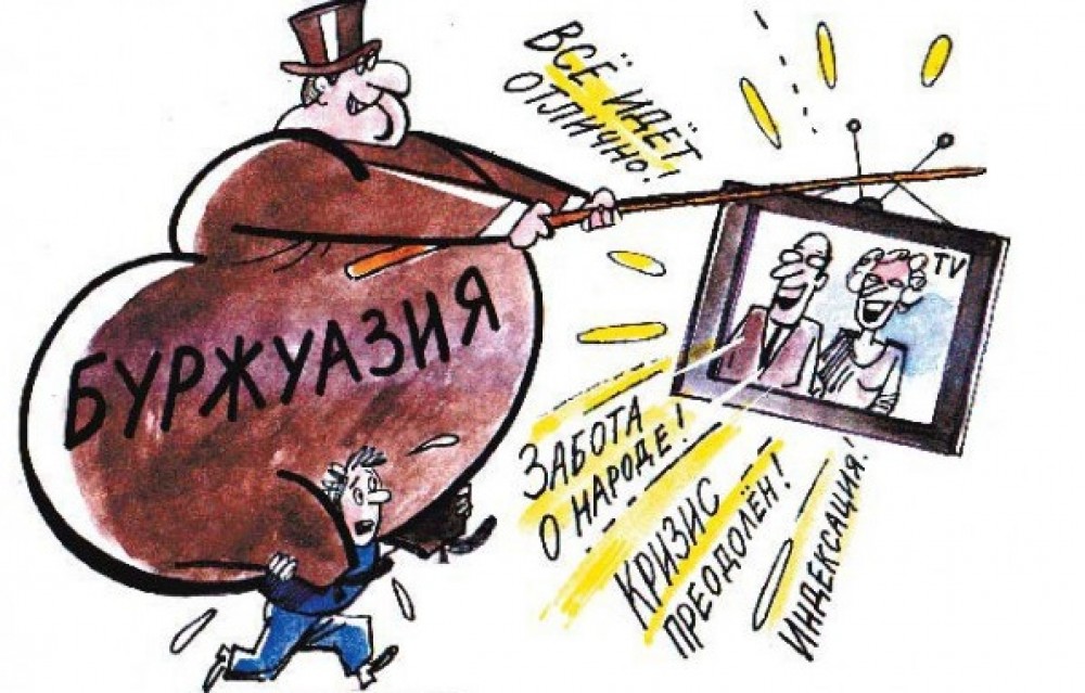 Конкуренция и соревнование. Два слова, два мира, два мировоззрения