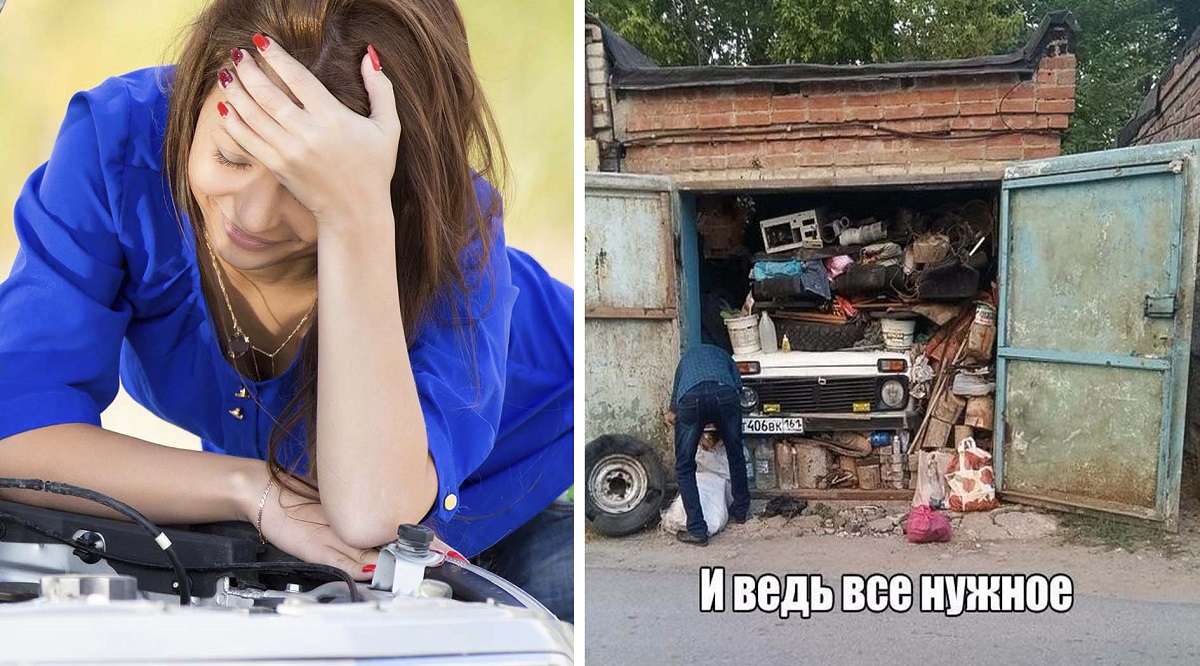 40 способов сделать ваш автомобиль вечным 40 способов сделать ваш автомобиль вечным