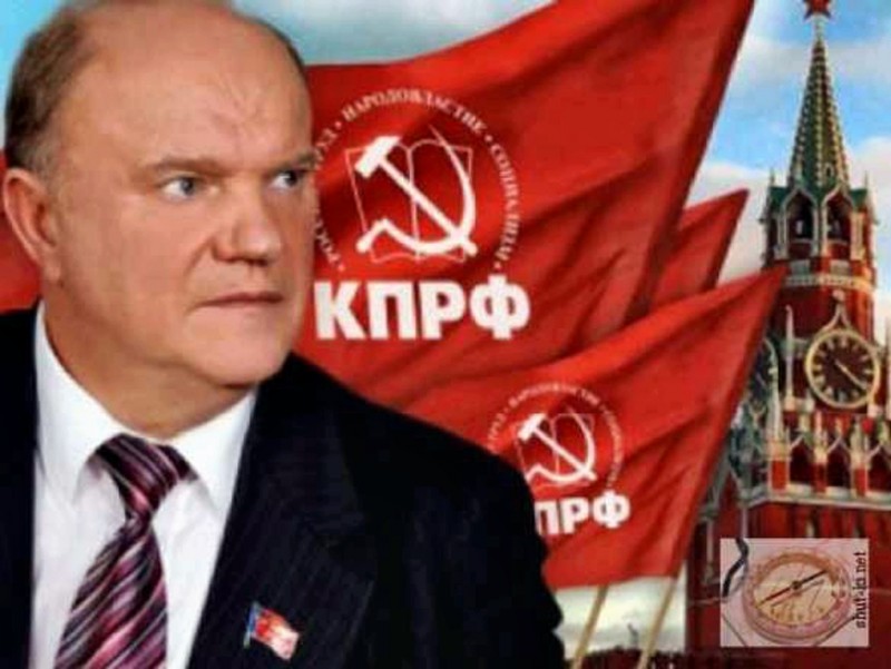 Геннадий Зюганов: они играют с большим огнем.... Геннадий Зюганов: они играют с большим огнем....