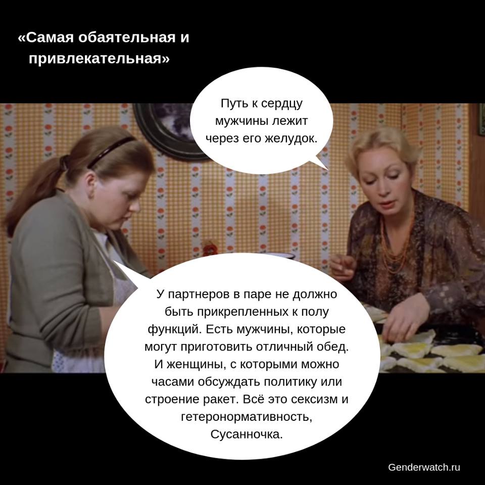 Ðа данном изобÑажении Ð¼Ð¾Ð¶ÐµÑ Ð½Ð°Ñ
одиÑÑÑÑ: 2 Ñеловека, ÑекÑÑ