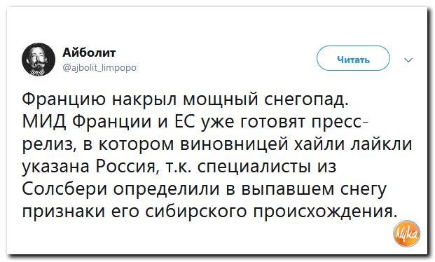 Обо всем понемногу с юмором и ехидными комментариями Обо всем понемногу с юмором и ехидными комментариями