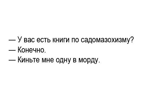 Изумительные приколы дня Изумительные приколы дня