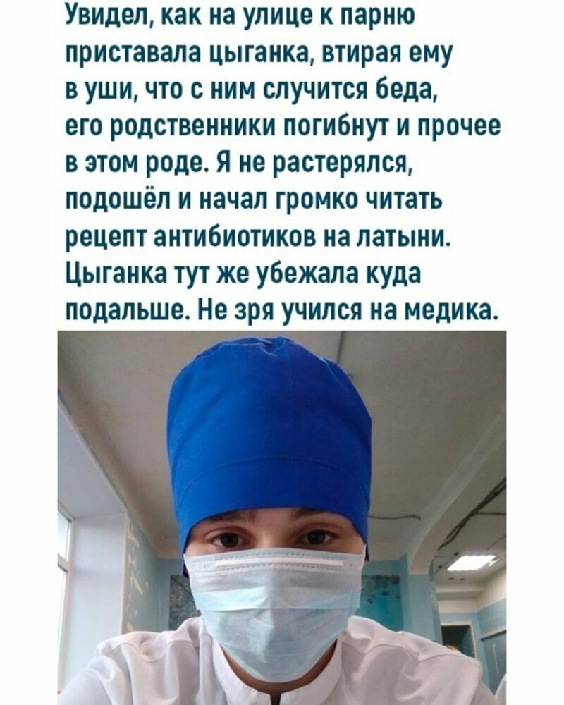 О пользе образования Внезапные истины, которыми люди делятся в интернете
(17 фото)