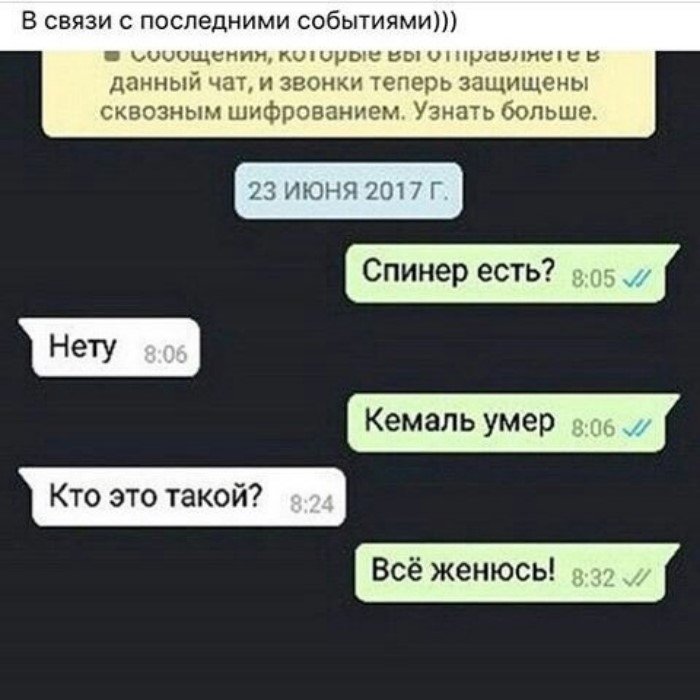 Искал идеальную женщину, а нашёл материал для сочной подборки Искал идеальную женщину, а нашёл материал для сочной подборки