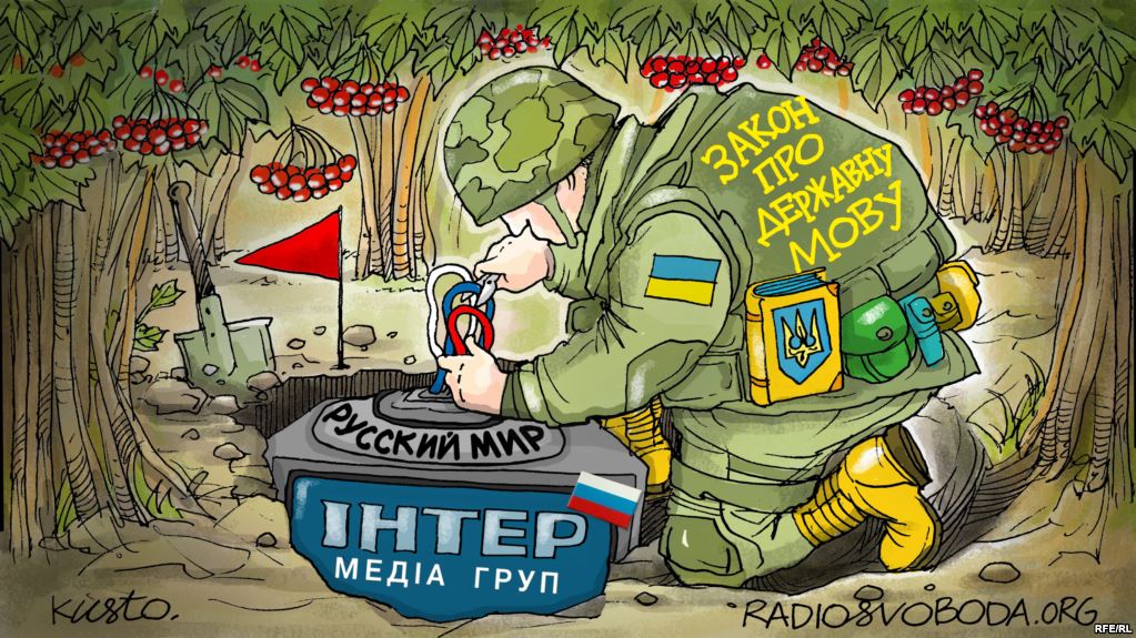 Американцы срочно нанимают диверсантов, говорящих на мове