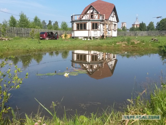 "Из г..на конфетка"...Как я кровать сделала