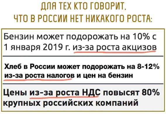 Интернет-интернет, дай мне сбегать в туалет! Интернет-интернет, дай мне сбегать в туалет!