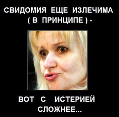 КТО О ЧЁМ, А ВШИВЫЙ О БАНЕ: ФАРИОН ОШАРАШЕНА ДЕРЗОСТЬЮ ЛАКЕЯ И ПРЕСТУПНИКА ПОРОШЕНКО КТО О ЧЁМ, А ВШИВЫЙ О БАНЕ: ФАРИОН ОШАРАШЕНА ДЕРЗОСТЬЮ ЛАКЕЯ И ПРЕСТУПНИКА ПОРОШЕНКО