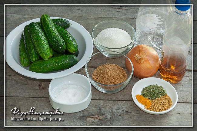 Маринованные огурцы «Хлеб и масло» Bread and Butter Pickles