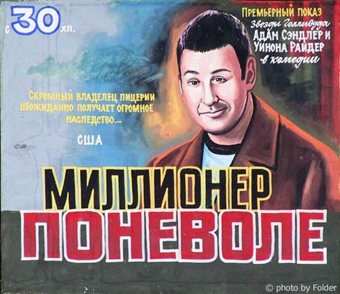 �������������� ����� (57 ����)