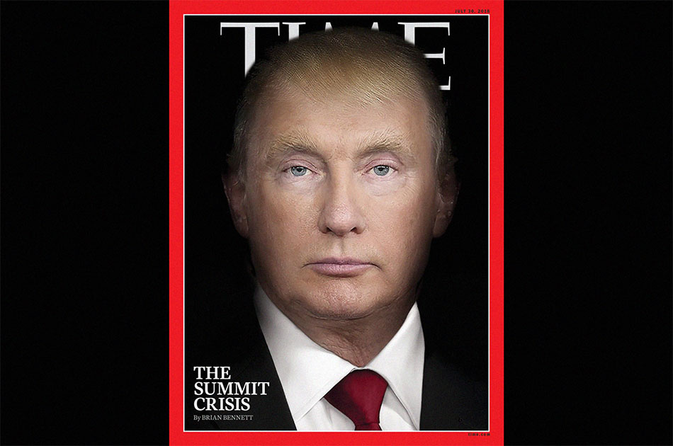 Когда Путин поедет в США?