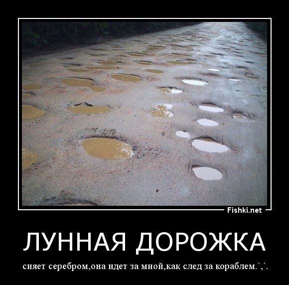 ДЕМОТИВАТОРЫ. Ну чтоб не скучно было на работе работать работу. ДЕМОТИВАТОРЫ. Ну чтоб не скучно было на работе работать работу.