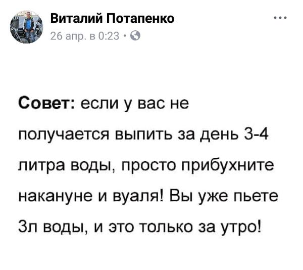 Убойная подборочка прикольных комментариев из сети о народных юмористов Убойная подборочка прикольных комментариев из сети о народных юмористов